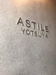 物件内観写真14　(こちらの物件は仲介手数料0.55ヶ月でご紹介可能です★)