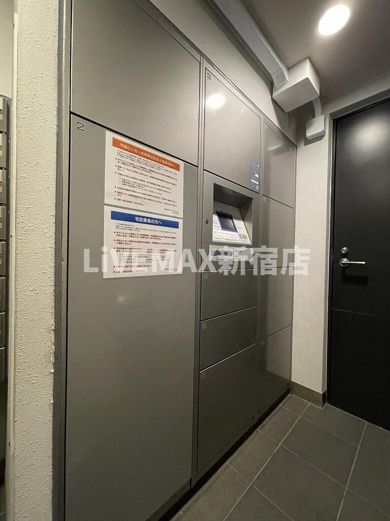 物件内観写真15　