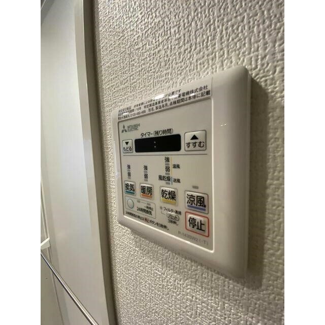 物件内観写真13　