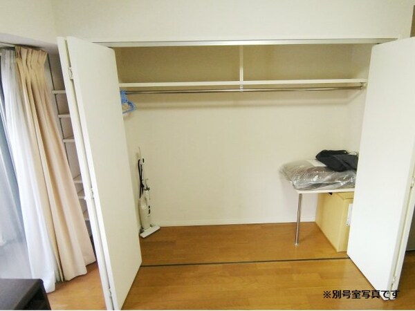 内装他