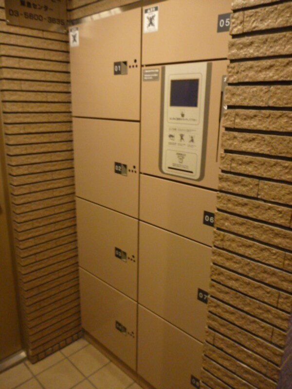 建物設備