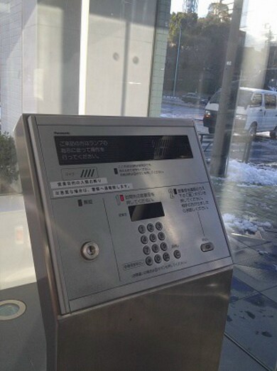 物件内観写真18　