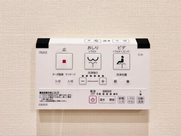 物件内観写真13　