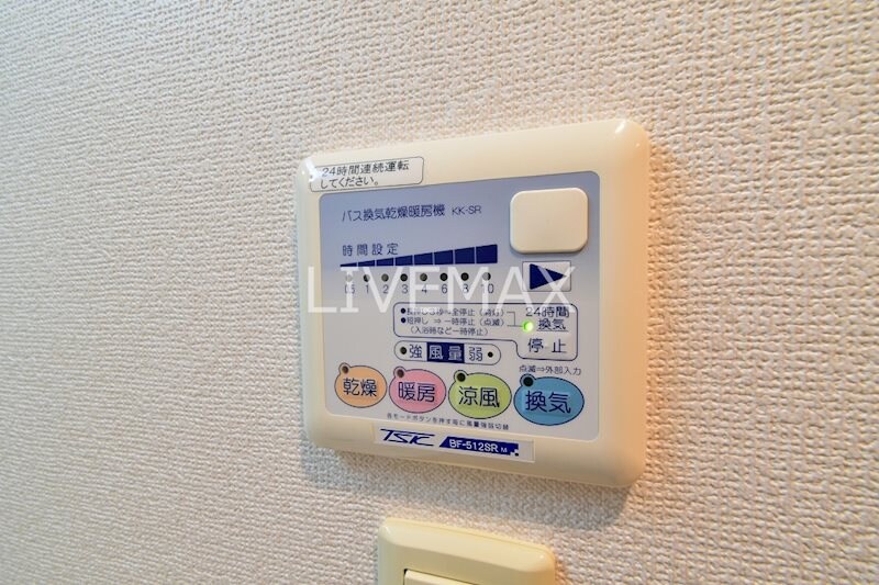 物件内観写真14　(※同じ間取り別号室参考写真)