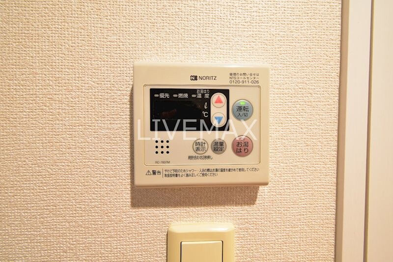 物件内観写真19　(※同じ間取り別号室参考写真)