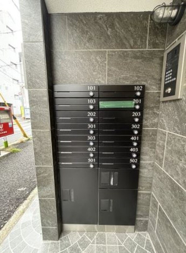 建物設備