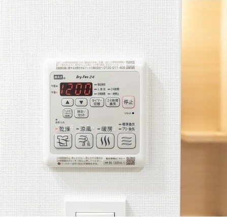 物件内観写真14　