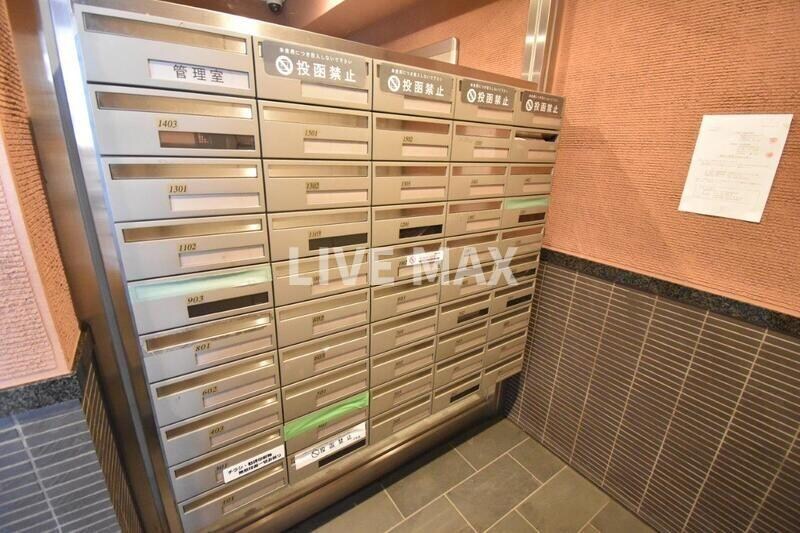 物件内観写真20　