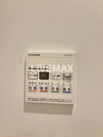 物件内観写真17　