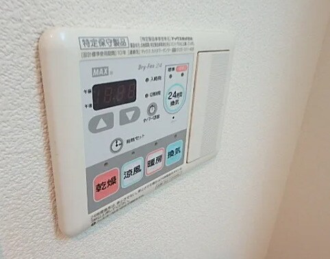 物件内観写真13　