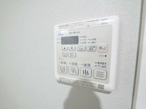 物件内観写真12　