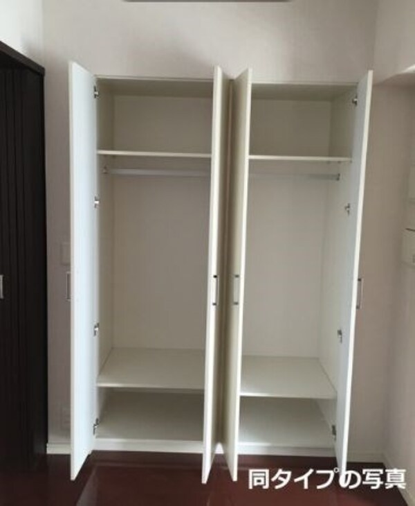収納(※同じ間取り別号室参考写真)
