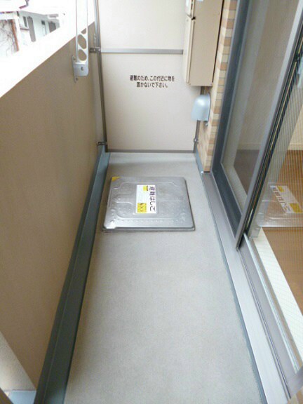 物件内観写真14　