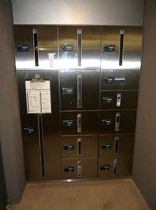 物件内観写真14　