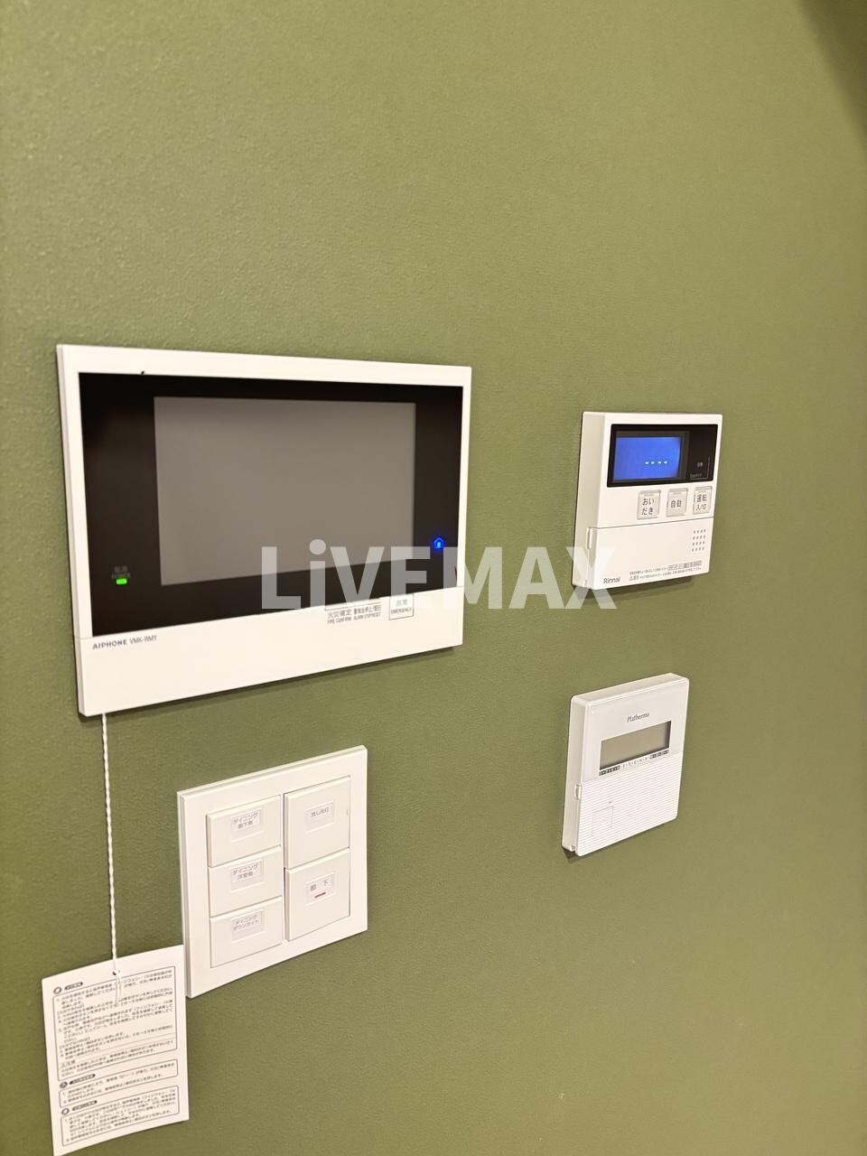 物件内観写真17　