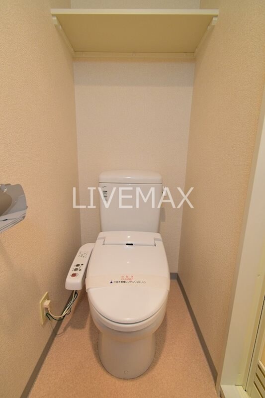 物件内観写真12　