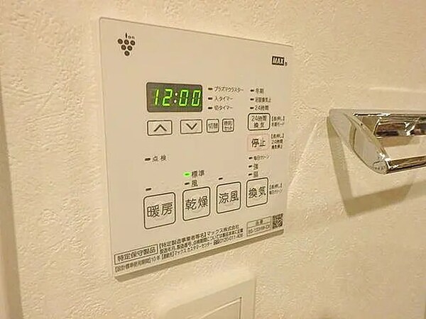 洗面・脱衣所