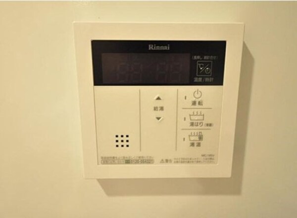 セキュリティ(※同じ間取り別号室参考写真)