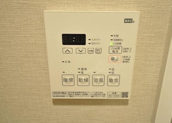 物件内観写真22　(※同じ間取り別号室参考写真)