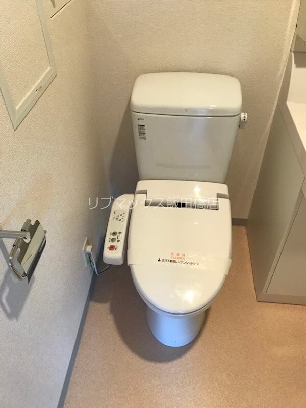 物件内観写真13　