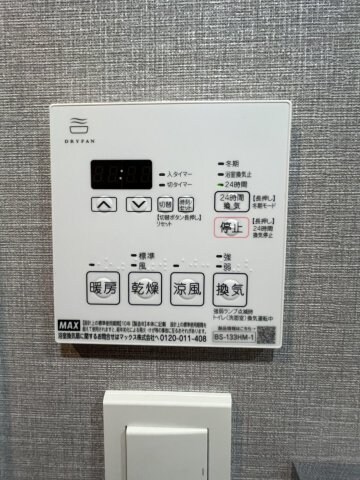 物件内観写真21　(別部屋参照)