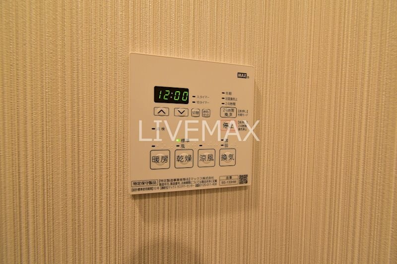 物件内観写真15　