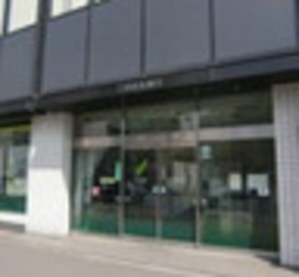 周辺環境(三井住友銀行巣鴨支店 783m)