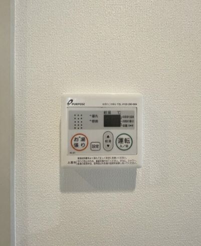 物件内観写真11　