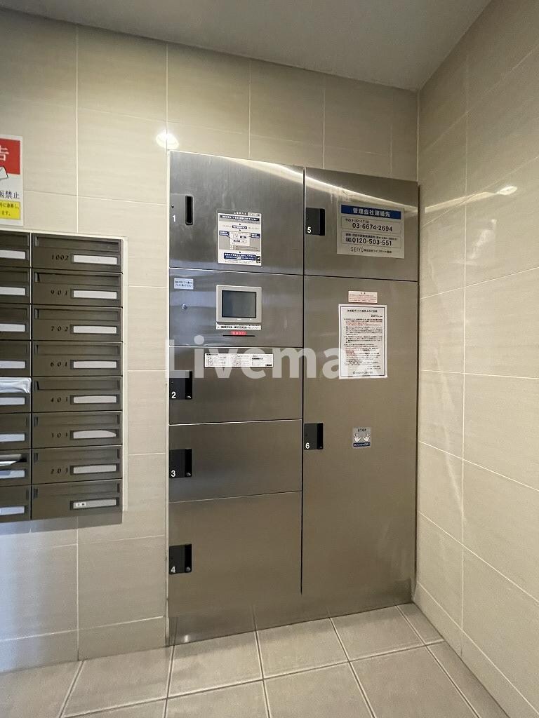 物件内観写真12　