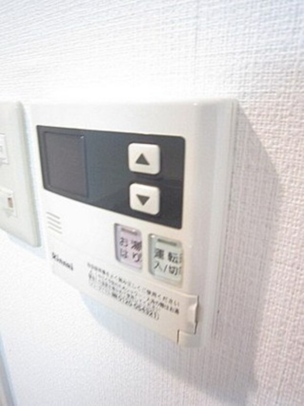 建物設備(仲介手数料半月分＋消費税～)