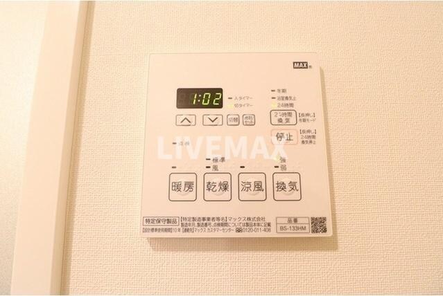 物件内観写真15　