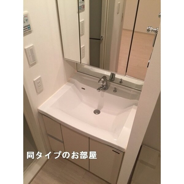 洗面・脱衣所