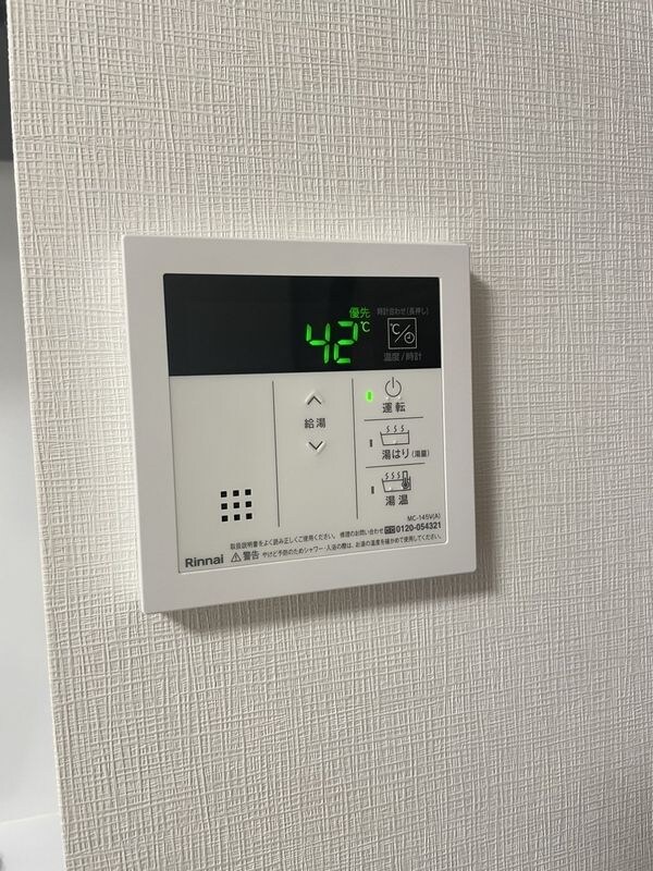 省エネ性能ラベル