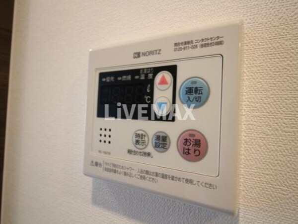 省エネ性能ラベル
