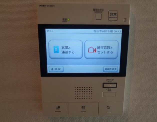 内観写真