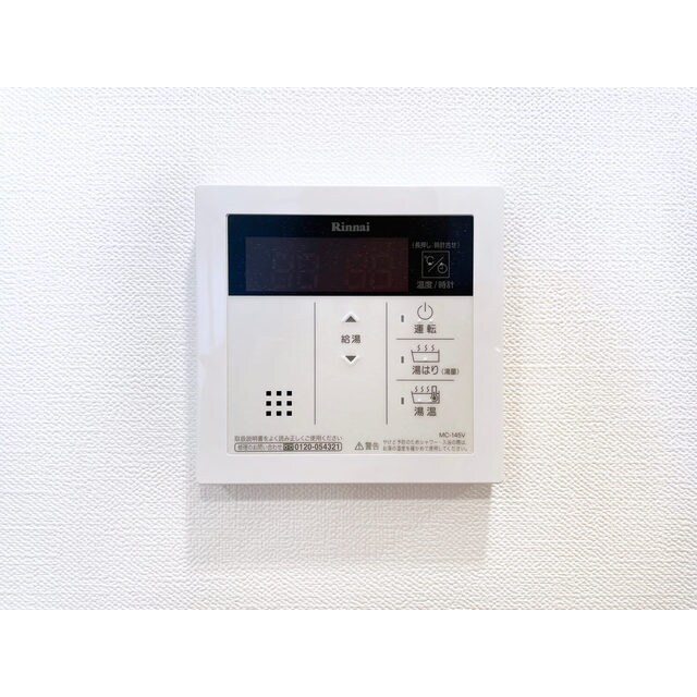 物件内観写真15　