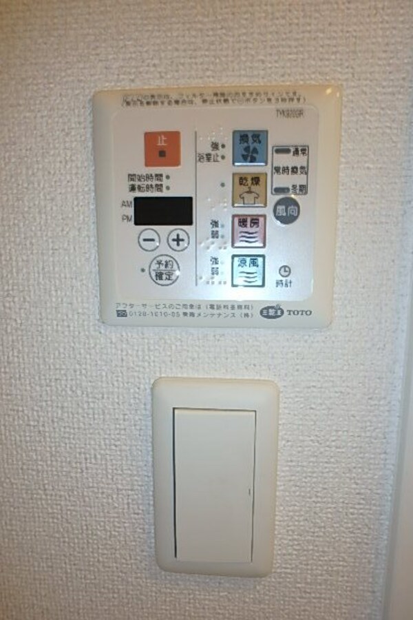 建物設備