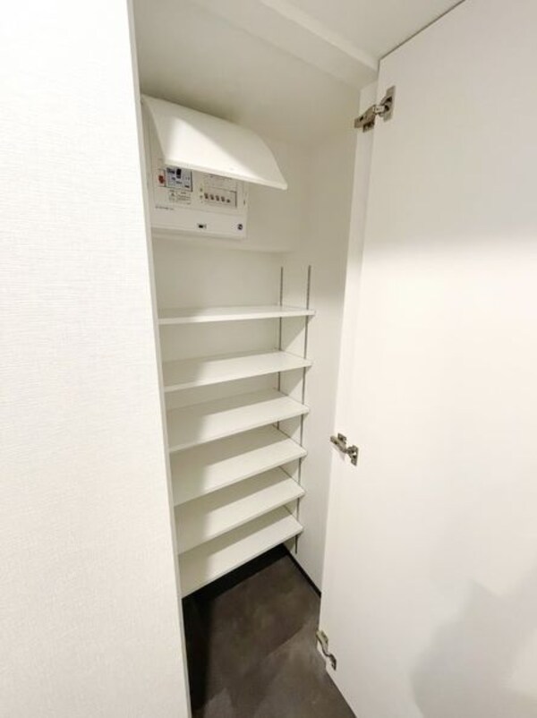 収納