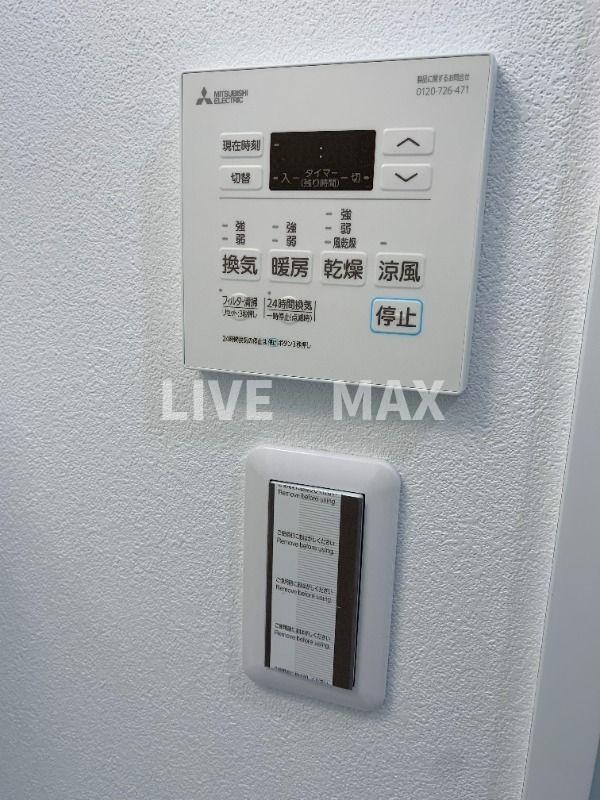 物件内観写真12　