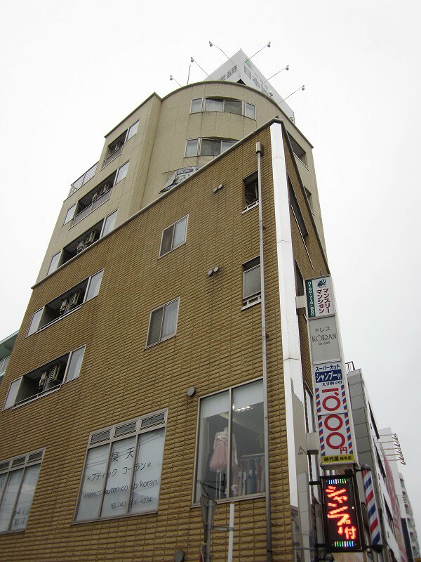 外観