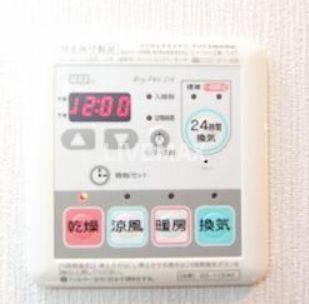 物件内観写真11　