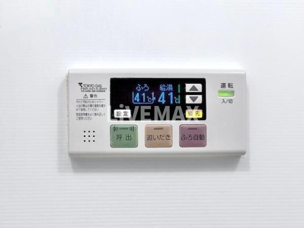 物件内観写真13　