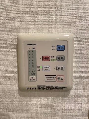 物件内観写真16　