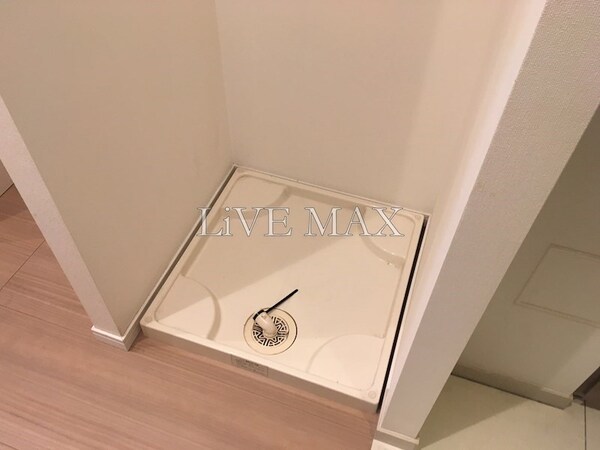 内装他