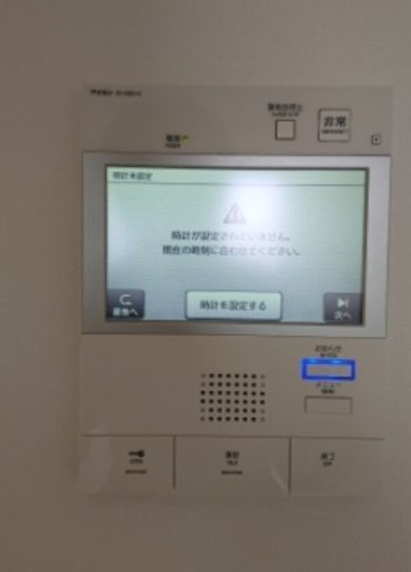 セキュリティ