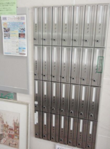 物件内観写真14　