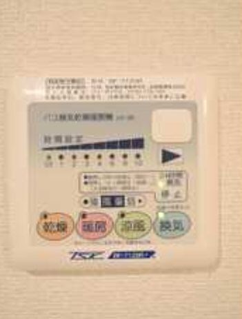 物件内観写真17　