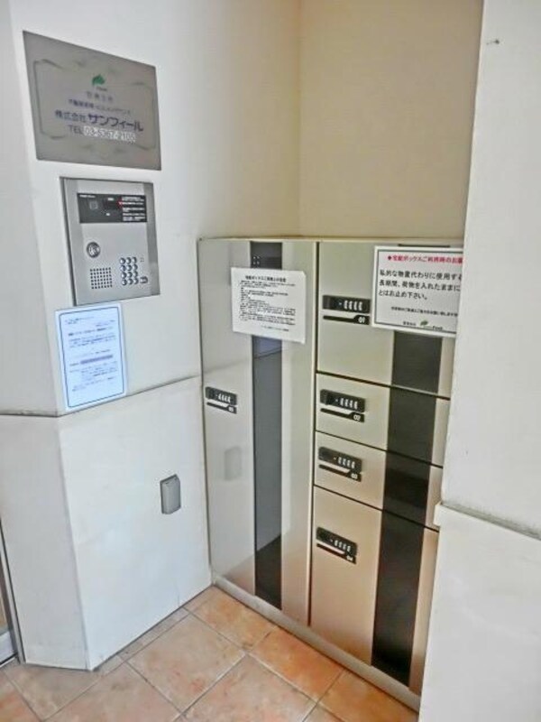 建物設備