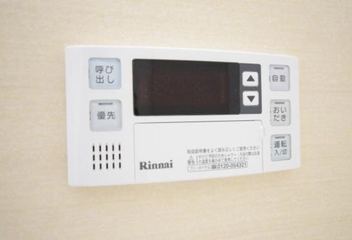 物件内観写真19　