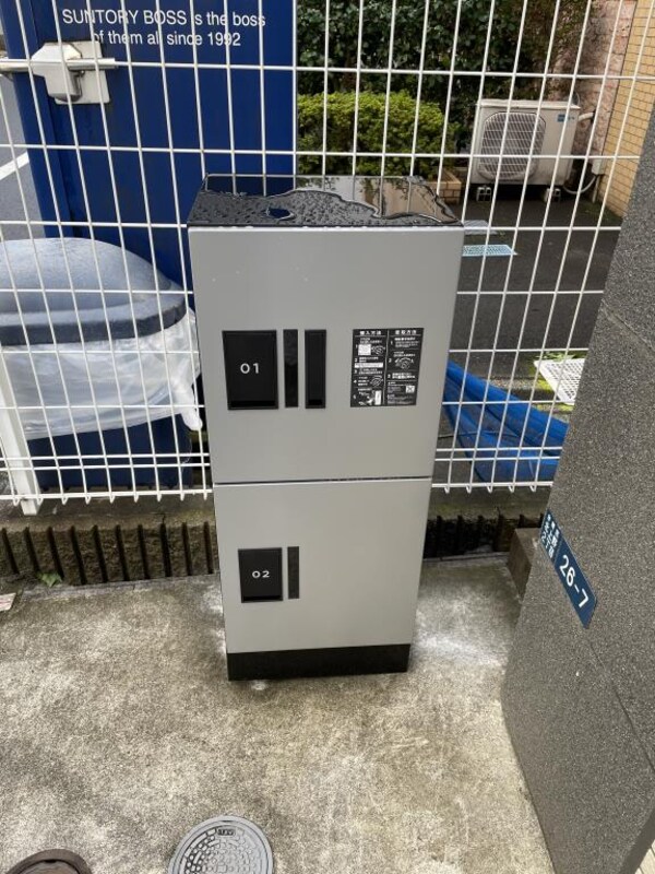 建物設備